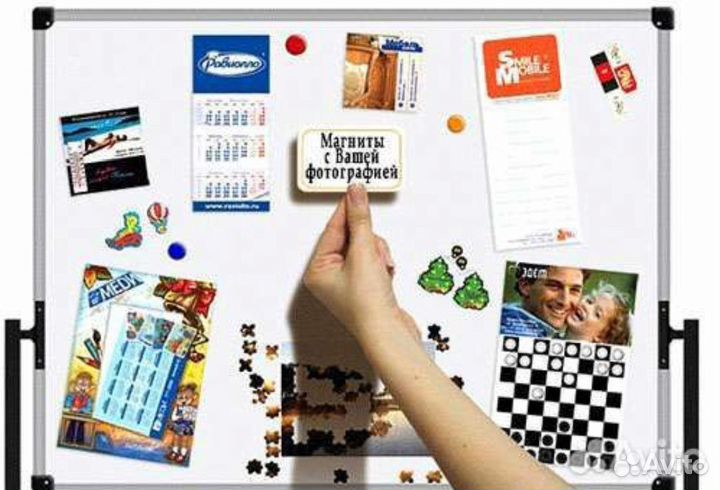 Магнитный лист