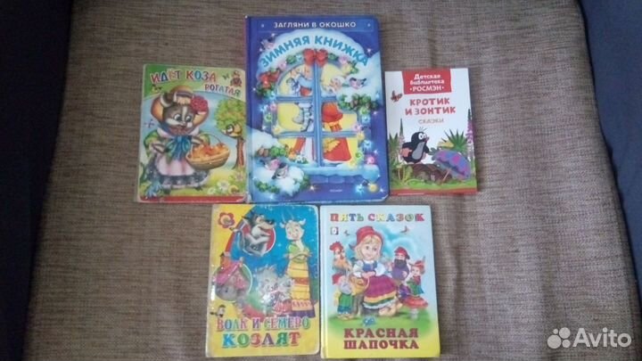 Развивающие игрушки пакетом и книги