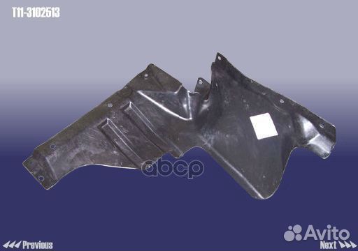 Панель подкрылка T113102513 chery