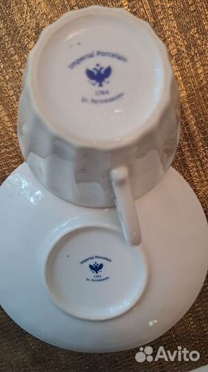 Чашка с блюдцем