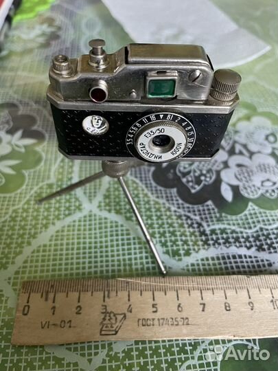 Зажигалка СССР Фотоаппарат Есенин Молния