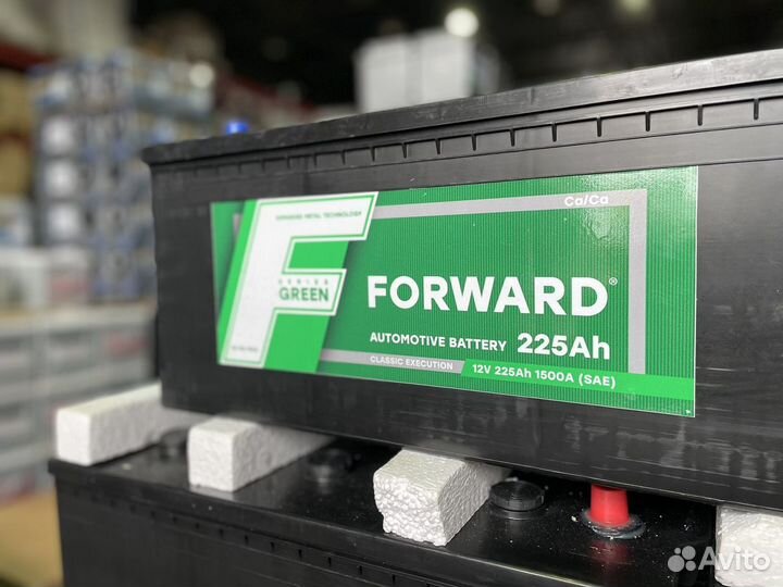 Аккумулятор 225 (Бесплатная Доставка)