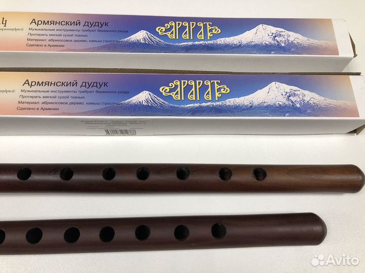 Дудук ararat S110 A и S110 C строй ля и строй до