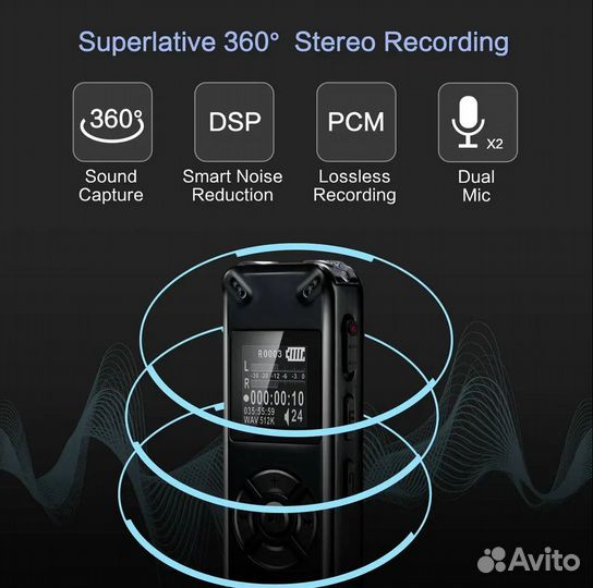 Мини диктофон Vandlion V91