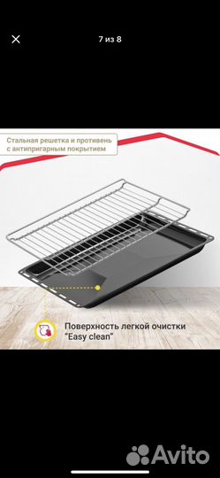 Духовой шкаф встраиваемый simfer b6em16001