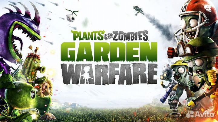 Plants vs. Zombies Garden Warfare на PS4 и PS5