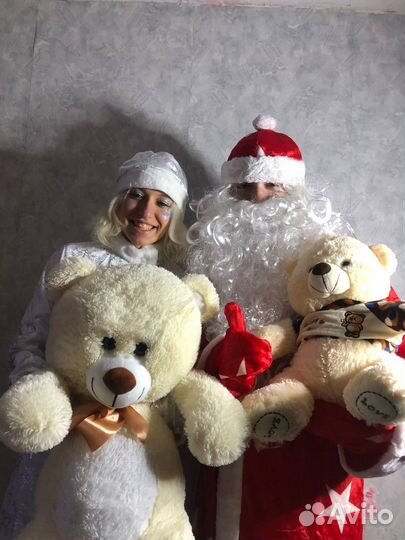 Развлечения для детей