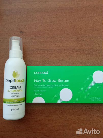 Лосьон активатор роста волос