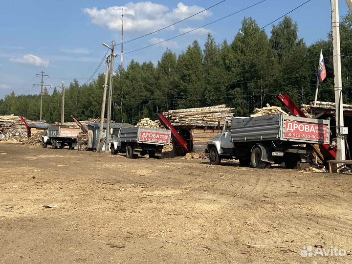 Дрова березовые