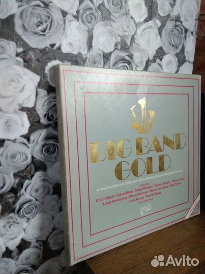 Грампластинки