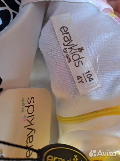 Платье праздничное