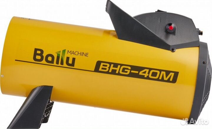 Тепловая пушка газовая ballu BHG-40M нс-1171053