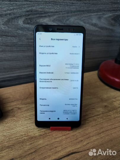 Xiaomi Redmi Note 5, 3/32 ГБ