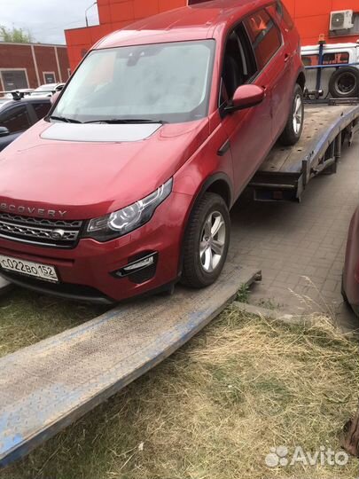 Молдинги Накладки на пороги Land Rover L550