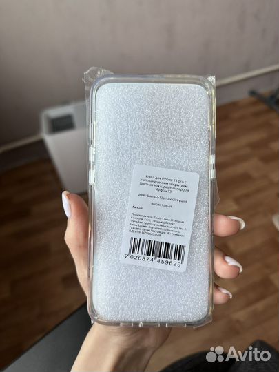 Чехол на iPhone 13 pro новый
