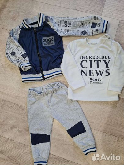 Костюм тройка с ветровкой на мальчика