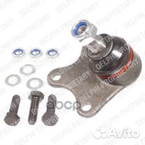 Опора шаровая нижняя VW Fox Polo tc1085 Delphi