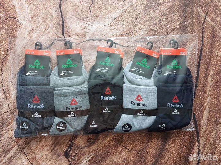 Носки Nike мужские хлопок