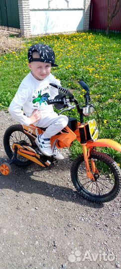 Детский велосипед