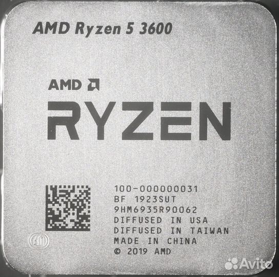 Ryzen 3600