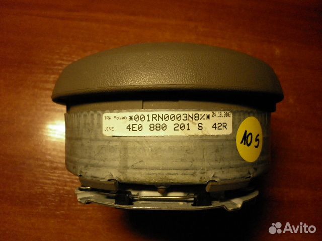 Подушка безопасности водителя в руле Audi A8 (D3)