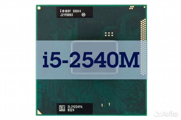 Процессор ноутбука Intel i5-2540M SR044