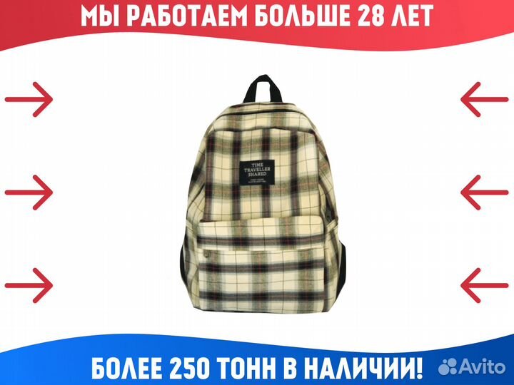 Сток одежда оптом Корея в Архангельске