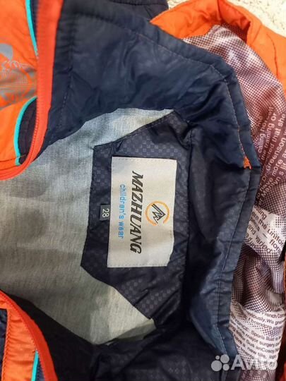 Куртка для мальчика