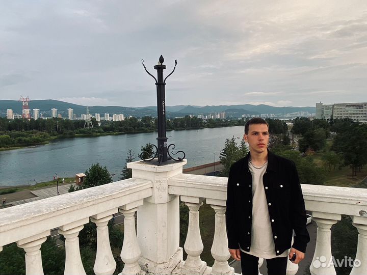 Любая