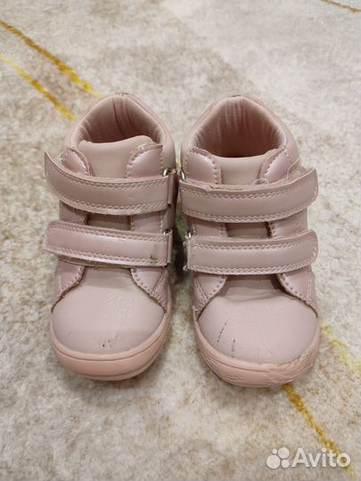 Ботинки демисезонные для девочки 23 размер