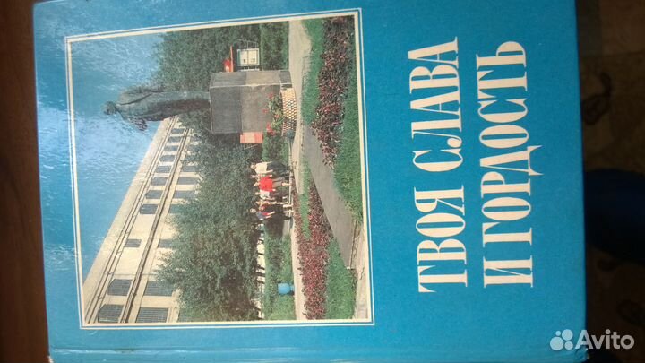 50 лет Сызранскому турбостроительному заводу