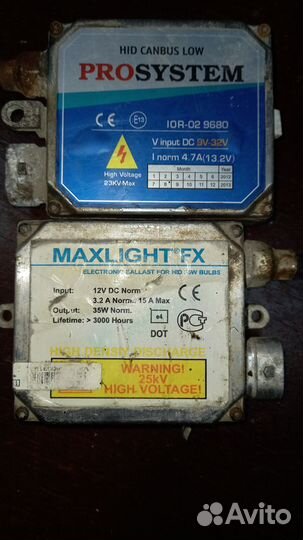 Блок розжига ксенона Лексус