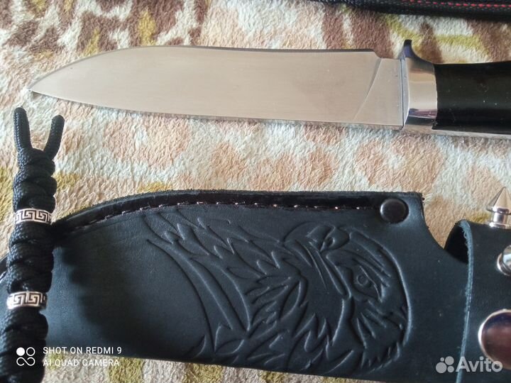 Нож охотничий