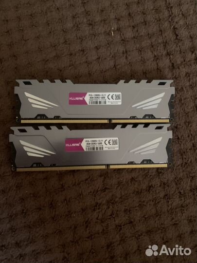 Оперативная память ddr3