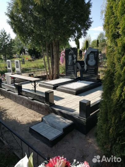 Благоустройство могил