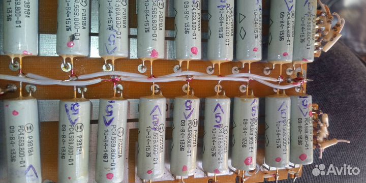 Реле рэк -23,Рэн 32, рне,44