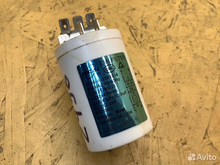 Сетевой фильтр dexp (2496)