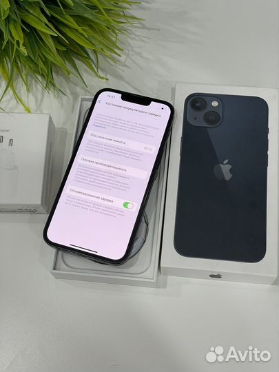 iPhone 13, 128 ГБ