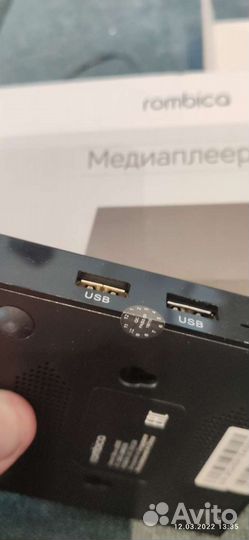 Android tv приставка Rombica Smat Box v008