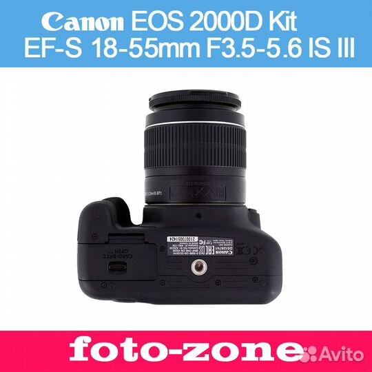 Canon EOS 2000D Kit EF-S 18-55mm f3.5-5.6 IS II