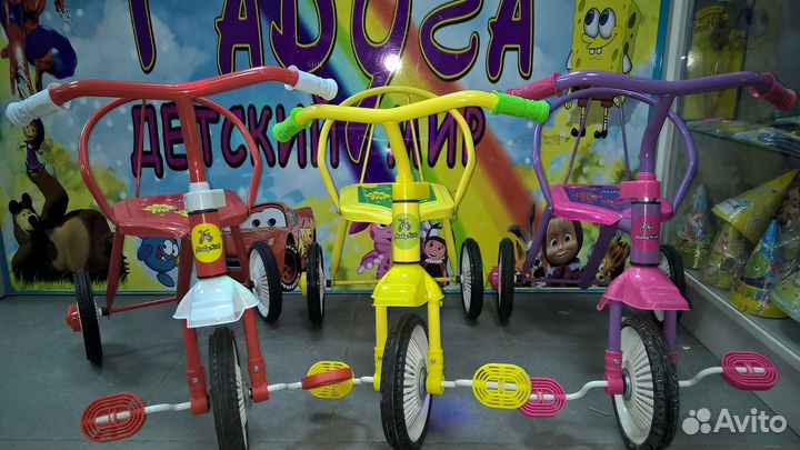 Велосипед металл с клаксоном новый