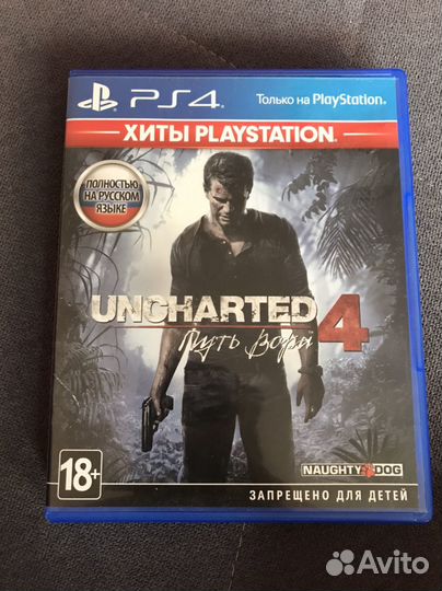 Игры для приставок ps4
