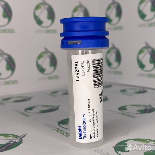 Распылитель L242PBC