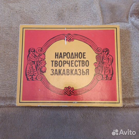 Спичечный коробок СССР