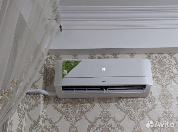 Кондиционеры