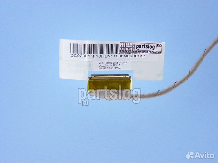 Шлейф матрицы для Lenovo IdeaPad G500s, G505s