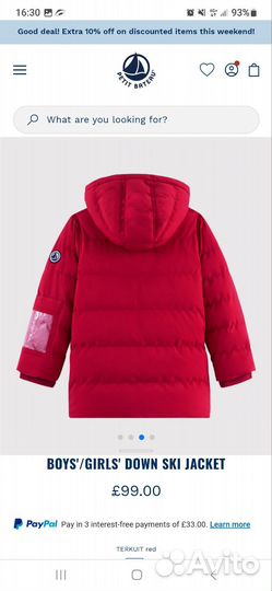 Зимний лыжный костюм детский petit bateau 10