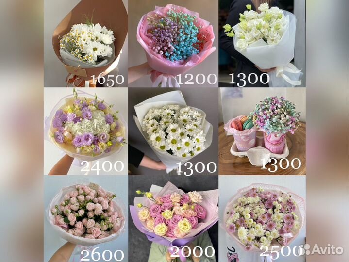 Роза, эустома, гипсофила, хризантема, цветы