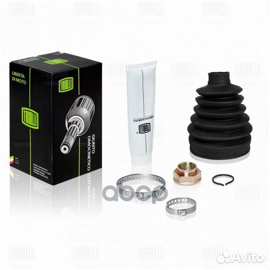 Ремкомплект шруса наруж. для а/м SsangYong Acty