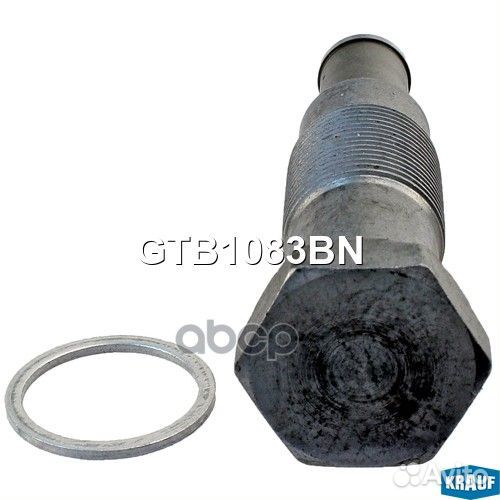 Натяжитель грм GTB1083BN Krauf